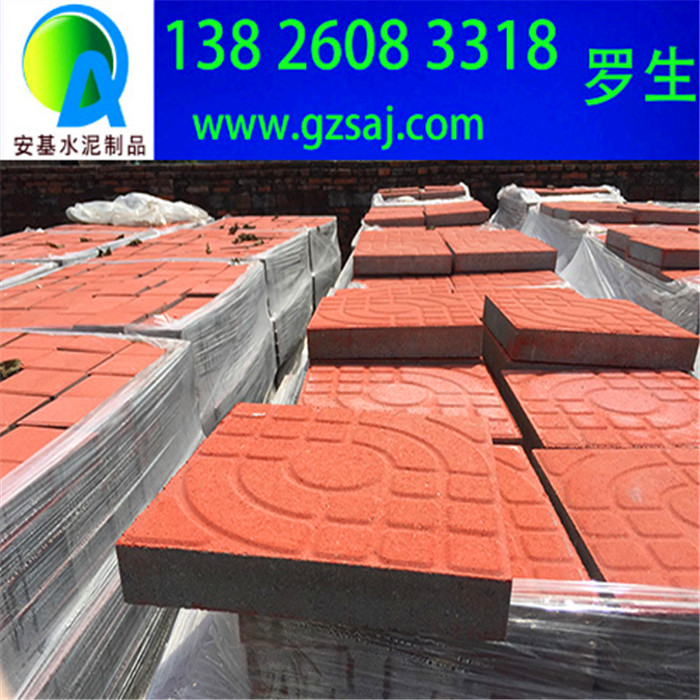 廣州建菱磚廠家價(jià)格